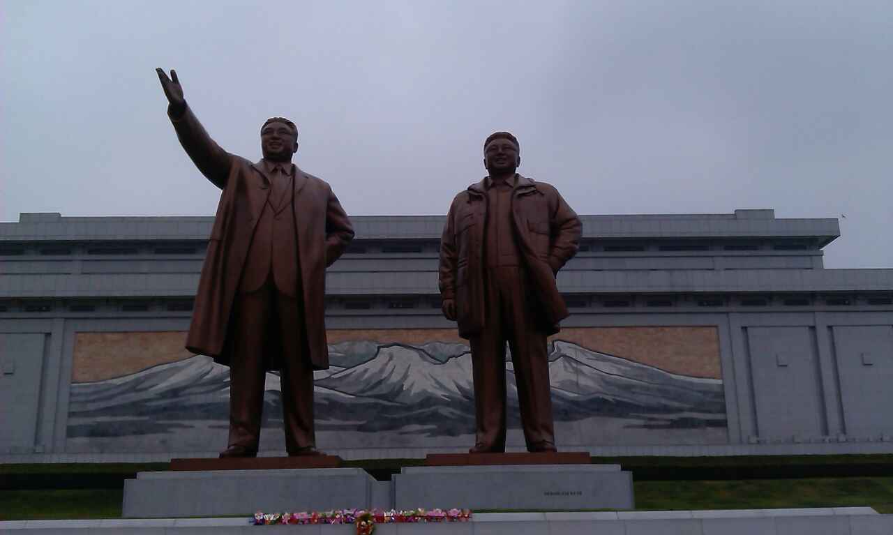 You are currently viewing Grau-buntes Pyongyang